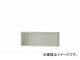 ʥ/NAIKI ͥ/NEOS ץ  ۥ磻 NW-09043N-AW 899300350mm