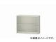 ʥ/NAIKI ͥ/NEOS 饹㤤 ۥ磻 NW-09073AG-AW 899300700mm