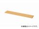 ʥ/NAIKI ͥ/NEOS ŷ(ʺľ) ʺľ  NW-900DTP-LB 90015525mm