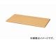 ʥ/NAIKI ͥ/NEOS ŷ() 900450mm  NW-900STP-LB 90045525mm