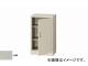 ʥ/NAIKI ҳ 4 ۥ磻 K736N-AW 515380880mm