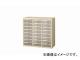 ʥ/NAIKI ѥեåȥ A438 SMC308L-A4 777340750mm