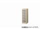 ʥ/NAIKI ѥեåȥ A4118 STD118S-A4 277400880mm