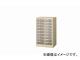 ʥ/NAIKI ѥեåȥ A429 STD209L-A4 527400880mm