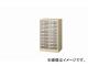 ʥ/NAIKI ѥեåȥ A4212 STD266LS-A4 527400880mm