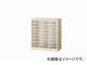 ʥ/NAIKI ѥեåȥ A439 STD309L-A4 777400880mm