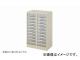 ʥ/NAIKI ѥեåȥ B4210 LCB210D-B4 629400880mm