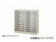 ʥ/NAIKI ѥեåȥ A3210 LCB210W-A3 987350880mm