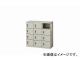 ʥ/NAIKI 塼ܥå(̵) 12 ʤ ۥ磻 SB0909S-12-AW 900380900mm