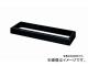 ʥ/NAIKI ١ 塼ܥå SB1600B 994330100mm