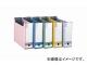 ʥ/NAIKI 饤/LION ܥåե(BF-630D) B4Ƚ ֥롼 119-26 102385292mm