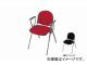 ʥ/NAIKI ѥ 4ܵӥ ֥å E256F-BK 594567767mm