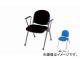 ʥ/NAIKI ѥ 4ܵӥס㥹 ֥롼 E256FC-BL 600585767mm