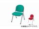 ʥ/NAIKI ѥ 4ܵӥס㥹 å E255FC-RE 495585767mm