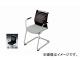 ʥ/NAIKI ѥ ɪ С/إ̡ɥ ֥å E298-BK 600590822mm