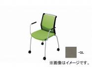 ナイキ/NAIKI 会議用チェアー ループ脚/塗装タイプ ライトブルー ナイキ/NAIKI 会議用チェアー ループ脚/塗装タイプ ライトブルー