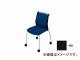 ʥ/NAIKI ѥ 4ܵӥ㥹/إѥå ֥å E290FC-BK 532590822mm
