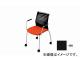 ʥ/NAIKI ѥ ɪ 4ܵӥ㥹/إ̡ ֥å E291C-BK 600590822mm