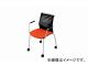 ʥ/NAIKI ѥ ɪ 4ܵӥ㥹/إ̡  E291C-OR 600590822mm