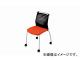 ʥ/NAIKI ѥ 4ܵӥ㥹/إ̡  E290C-OR 532590822mm