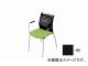 ʥ/NAIKI ѥ ɪ 4ܵ/إ̡ ֥å E291-BK 600570822mm