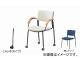 ʥ/NAIKI ͥ/NEOS ѥ ɪ 㥹 ֥롼 E218FMC-BL 560550765mm