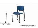 ʥ/NAIKI ͥ/NEOS ѥ 㥹 ֥롼 E217FMC-BL 495550765mm