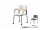 ʥ/NAIKI ͥ/NEOS ѥ ɪ 4ܵӥ/㥹 졼 E218FBC-GL 560545765mm