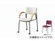 ʥ/NAIKI ͥ/NEOS ѥ ɪ 4ܵӥ/㥹 磻 E218FBC-WI 560545765mm