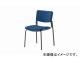 ʥ/NAIKI ͥ/NEOS ѥ 4ܵӥ ֥롼 E217FB-BL 485545765mm