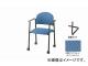 ʥ/NAIKI ѥ ɪ 4ܵӥ/㥹 饤ȥ֥롼 E164BC-LBL 568530780mm