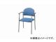 ʥ/NAIKI ѥ ɪ 4ܵ/å 饤ȥ֥롼 E164FM-LBL 568530780mm