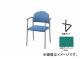 ʥ/NAIKI ѥ ɪ 4ܵ/ 饤ȥ꡼ E164FB-LGR 568530780mm