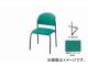 ʥ/NAIKI ѥ 4ܵ/å 饤ȥ꡼ E163FM-LGR 498530780mm