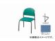 ʥ/NAIKI ѥ 4ܵ/å 饤ȥ֥롼 E163M-LBL 498530780mm
