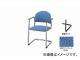 ʥ/NAIKI ѥ ɪ С/ 饤ȥ֥롼 E166FB-LBL 568530780mm