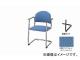 ʥ/NAIKI ѥ ɪ С/ 饤ȥ֥롼 E166B-LBL 568530780mm