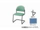 ʥ/NAIKI ѥ С/ 饤ȥ֥롼 E165B-LBL 498530780mm