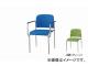 ʥ/NAIKI ѥ ɪ 4ܵӥ ꡼ E254F-GR 518546760mm