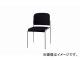 ʥ/NAIKI ѥ 4ܵӥ ֥å E253F-BK 458546760mm