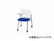 ʥ/NAIKI ѥ ɪ ֥롼 E275-1F-BL 585575760mm