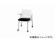 ʥ/NAIKI ѥ ɪ ֥å E275-1F-BK 585575760mm