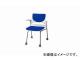 ʥ/NAIKI ѥ ɪ ֥롼 E275-2F-BL 585575760mm