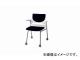 ʥ/NAIKI ѥ ɪ ֥å E275-2F-BK 585575760mm