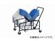 ʥ/NAIKI å SK42 590965870mm