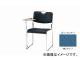 ʥ/NAIKI ѥ  롼׵/ƥ쥹 ֥롼 E317S-BL 530540750mm