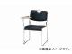 ʥ/NAIKI ѥ  롼׵/ƥ쥹 졼 E317S-DGL 530540750mm