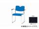 ʥ/NAIKI ѥ ɪ 롼׵/ƥ쥹 ֥å E316FS-BK 573540750mm