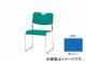 ʥ/NAIKI ѥ 롼׵/ƥ쥹 ֥롼 E315FS-BL 495540750mm
