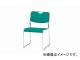 ʥ/NAIKI ѥ 롼׵/ƥ쥹 ꡼ E315FS-GR 495540750mm